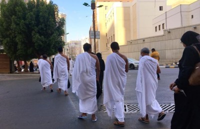 ކުންފުންޏެއްގެ ހަވާލުގައި އުމްރާއަށް ދިޔަ 24 މީހަކު ރާއްޖެ ނާދެވިިފައި