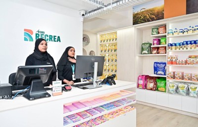 ހުޅުމާލޭގައި ހުންނަ ސިމްޑީ ރެކްރިއާ ފިހާރައިން ޑިސްކައުންޓު ދެނީ