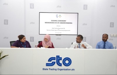 އެސްޓީއޯގެ އިންޓާންޝިޕް ޕްރޮގްރާމުން 26 ފުރުސަތެއް ހުޅުވާލައިފި