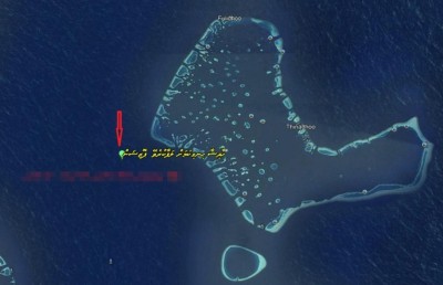 އަޑިއަށް ދާ ކަމުގެ ރިޕޯޓް ލިބުނު ދޯންޏަކާއި ތިން މީހަކު ގެއްލިގެން ހޯދަނީ