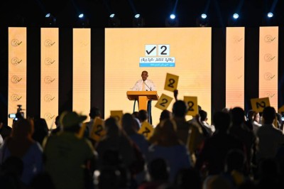 ރައީސަށް ރިޔާސީ ޓިކެޓު ހަވާލުކުރުން ހުކުރު ދުވަހު