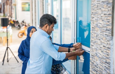 ފޫޅުމާ ސަންފައަށް ފަހު ނައިފަރުން އެހެން ސަންފައެއް