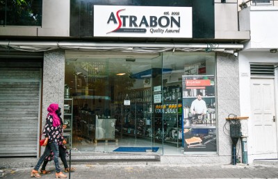 ކެފިޓަލީ: ރަހަ ނުބަލައި ދޫކޮށްނުލެވޭ ވަރުގެ ކޮފީއެއް