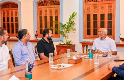 އެމްޑީޕީގެ އެކްޓިވިސްޓު ދޮންކޮޅު ޕީއެންސީއަށް