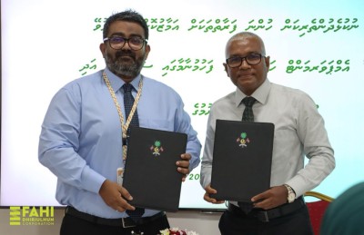 ހާއްސަ އެހީއަށް ބޭނުންވާ މީހުންނަށް އާމްދަނީ ހޯދައިދޭން "އެމްޕަވަމެންޓް ހަބް" އަޅަން ސޮއިކޮށްފި