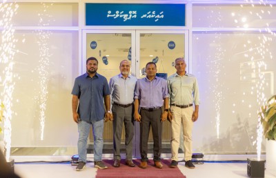 ހާއްސަ އޮފާތަކާއެކު އައިކެއާއިން އައްޑޫގައި އިތުރު އައުޓްލެޓެއް ހުޅުވައިފި