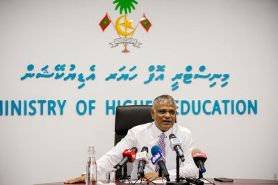 ޕައިލެޓް ކޯސްތަކަށް ފުރުސަތު އިތުރުކޮށް، ސުޓޫޑެންޓް ލޯނަށް ކުރިމަތިލުމަށް ހުޅުވާލައިފި