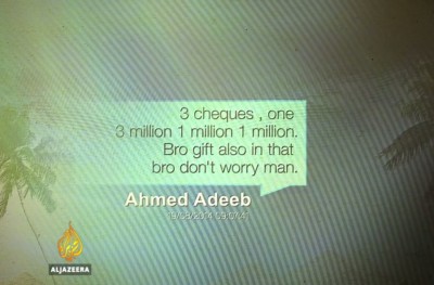 އަދީބުގެ ފޯނާއި ލެޕްޓޮޕް: ދައުލަތަށް ބޮޑު ޓެސްޓެއް!