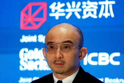 ޗައިނާގެ ޓެކް ބިލިއަނަރު ބާއޯ ފާން ގެއްލިއްޖެ