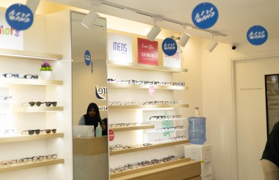 ހާއްސަ އޮފާތަކާއެކު އައިކެއާއިން އައްޑޫގައި އިތުރު އައުޓްލެޓެއް ހުޅުވައިފި