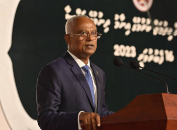 ދައުލަތަށް ޚިދުމަތްކުރުމުގެ އިނާމް 86 ބޭފުޅަކަށް ދީފި