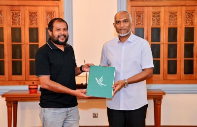 އެމްޑީޕީގެ އެކްޓިވިސްޓު ދޮންކޮޅު ޕީއެންސީއަށް