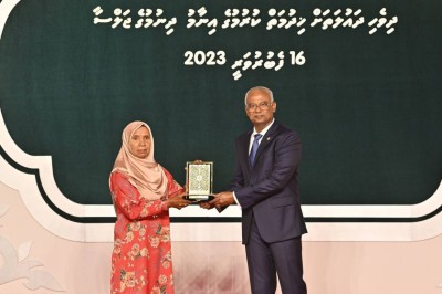 ދައުލަތަށް ޚިދުމަތްކުރުމުގެ އިނާމް 86 ބޭފުޅަކަށް ދީފި