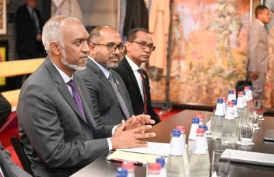 ރާއްޖޭގެ ޑިޖިޓަލް ނިޒާމު ކުރިއަރުވަން އެސްޓޯނިއާއިން ޝައުގުވެރިވެއްޖެ