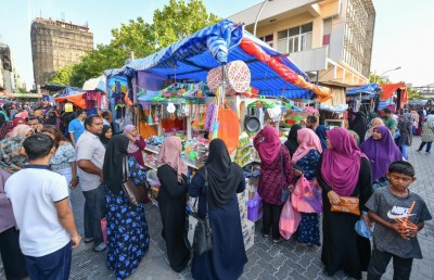 އެޗްޕީއޭގެ ގައިޑްލައިނާ އެއްގޮތަށް ނައިޓްމާކެޓް ބޭއްވުމުގެ ހުއްދަދީފި