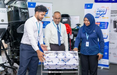 އެމްޓީސީސީ "ކަށަވަރު ޕްރޮމޯ"ގެ އިންޖީނު ދީފި