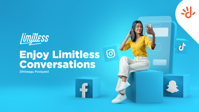 ދިރާގުގެ ޕޯސްޓްޕެއިޑް ޕްލޭންތައް މިހާރު "ލިމިޓް ލެސް" ވާނެ