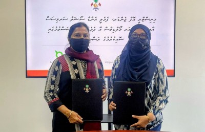 ގުރައިދޫ މަރުކަޒުގައި ހިދުމަތް ދޭ މީހުން ތަމްރީނު ކުރަން އޭޖްޑް ކެއާ މޯލްޑިވްސްއާ ހަވާލުކޮށްފި