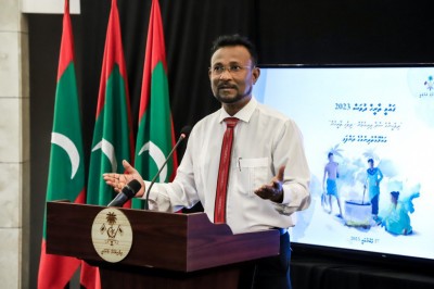 ޤައުމީ ތާރީޚް ދުވަސް ދިވެހި ބަހުގެ އެކެޑަމީން ފާހަގަ ކޮށްފި