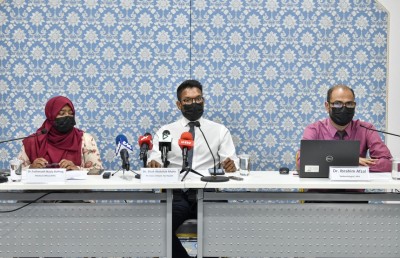 އޮމިކްރޯންގެ ރާޅު ރާއްޖެ އަށް ވެސް އެތައް ގުނައެއް ހަލުއިވެދާނެ: އެޗްޕީއޭ