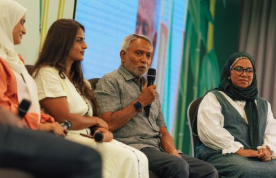 އެޓްމޮސްފިއާ ފައުންޑޭޝަނަށް ތިން އަހަރު ފުރުން ފާހަގަކޮށްފި