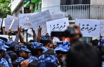 ސައްހަ ނޫން ފޯމުތަކުގެ މައްސަލަ ބަލައިދޭން އެމްޑީޕީން ވެސް ޕޮލިހުގައި އެދިއްޖެ