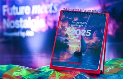 އުރީދޫ ކަލަންޑަރުން ފޫޅުދިގު ހަންޑިއާ ވެސް ޗެޓްކޮށްލެވޭނެ