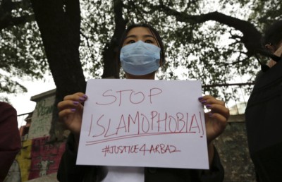 މުސްލިމުންނާ މެދު ނަފްރަތު އުފައްދާ ވާހަކަތައް ތަހުގީގުކުރަން އަންގައިފި