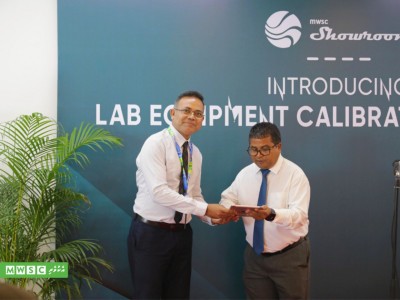 އެމްޑަބްލިއުއެސްސީން ލެބް އިކުއިޕްމަންޓް ޓެސްޓުކޮށް ކެލިބަރޭޓްކުރުމުގެ ޚިދުމަތް ފަށައިފި