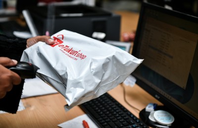 އީޓުކުރި އިންޓަނޭޝަނަލްގެ ބޮޑު ޕްރޮމޯޝަނެއް