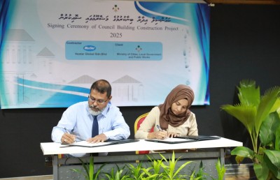 55 ރަށެއްގެ ކައުންސިލް އިމާރާތެއް އަޅަން ބޭރު ކުންފުންޏަކަށް ހަވާލުކޮށްފި