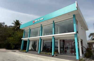 ބީއެމްއެލްގެ ތިން ބްރާންޗެއް ބީއެމްއެލް އިސްލާމިކަށް ރީބްރޭންޑްކޮށްފި