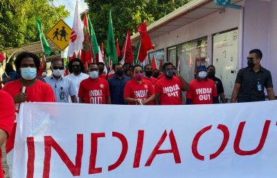 ފުނަދޫ މޮނިޓަރިންގައި އޮތްކަމަށް އެންގީ "އިންޑިއާ އައުޓް" ހަރަކާތް ނިމެނިކޮށް: ކައުންސިލް