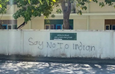 އިންޑިއާ ޓީޗަރުން ރަށުން ފައިބަން ގޮވައި މަގުމަތިން ފުރައްސާރަކުރި: އެޑިއުކޭޝަން