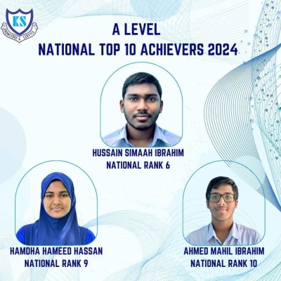 ފުރަތަމަ ފަހަރަށް ކެޔޮދޫ ސްކޫލުގެ ކުދިން އޭލެވެލްގެ ގަދަ 10 އަށް