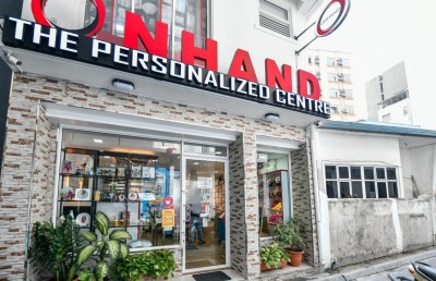 ކަސްޓަމައިޒް ގިފްޓެއް ބޭނުމިއްޔާ ދާންވީ "އޮންހޭންޑް" އަށް