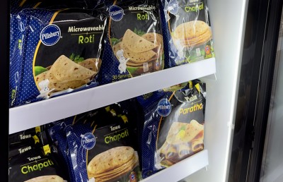 އެމްއެޗްއޭއަށް ޕިލްސްބެރީގެ މަލަބާރި ފަރާޓާ އާއި ތަންދޫރީ ނާން