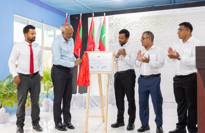 ފައިނުގައި ގާއިމުކުރި 64 މިލިއަން ރުފިޔާގެ ފެނާއި ނަރުދަމާގެ ހިދުމަތް ފަށައިފި