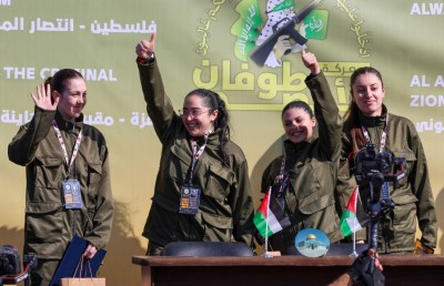 އިޒްރޭލުގެ އަންހެން ހަތަރު ސިފައިންގެ ބަދަލުގައި ފަލަސްތީނުގެ 200 މީހުން މިނިވަންކޮށްފި