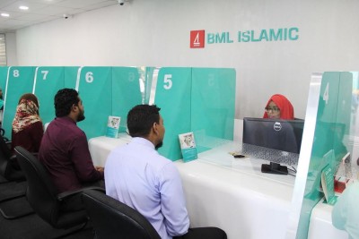 ބީއެމްއެލް އިސްލާމިކް ފައިނޭންސިންގެ ލިމިޓު 1.2 މިލިއަން ރުފިޔާއަށް ބޮޑުކޮށްފި