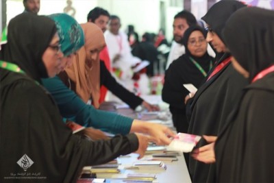 ބޮޑެތި ބަލިތަކަށް ފަރުވާ ހޯދަމުންދާ ފަރާތްތަކަށް ޚާއްސަ ޙައްޖު ޖާގަތަކެއް