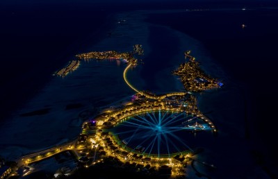 ކްރޮސްރޯޑްސްގެ ފަސް ރަށެއް ވިއްކާލަން އިއުލާން ކޮށްފި