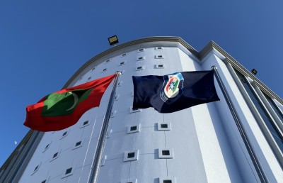 ޣައިރު ދީނުގެ ކޮންޓެންޓްތައް ބްލޮކްކުރަން އެންގި ކޯޓު އަމުރުގެ އިނގިރޭސި ތަރުޖަމާއަކަށް އެދެފި