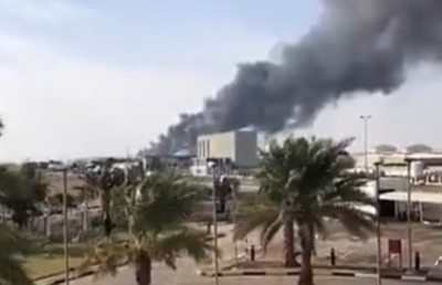 ހޫތީން ޔޫއޭއީ އަށް ހަމަލާ ދިން މައްސަލަ ސަލާމަތީ މަޖިލީހަށް