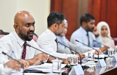 އޭސީސީގެ ތަހުގީގުތައް އަވަސްކުރަން ޕީޖީ އަންގަވައިފި