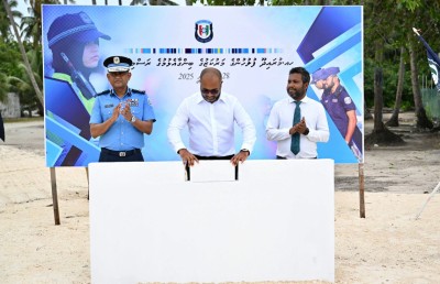 މުރައިދޫ ކައުންސިލާއި ޕޮލިސް ސްޓޭޝަނުގެ ބިންގާ އަޅައިފި