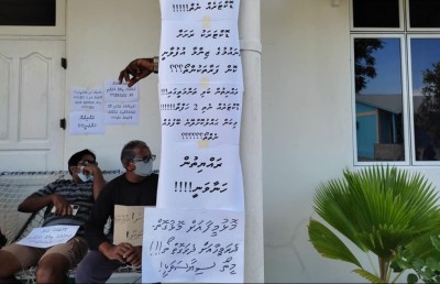 ޑޮކްޓަރުގެ މައްސަލާގައި ކުޑަރިކިލު ސިއްހީ މަރުކަޒުގައި ތަޅު އަޅުވައިފި