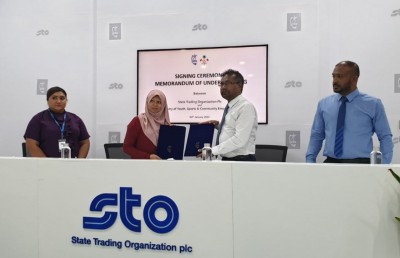 ހަ ދާއިރާއަކުން ތަމްރީން ވުމުގެ ފުރުސަތު އެސްޓީއޯ އިން ހުޅުވާލައިފި