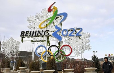 ޗައިނާގައި ވިންޓަ އޮލިމްޕިކްސް ބާއްވަނީ ކުޅިބަލާ މީހުންނާ ނުލާ