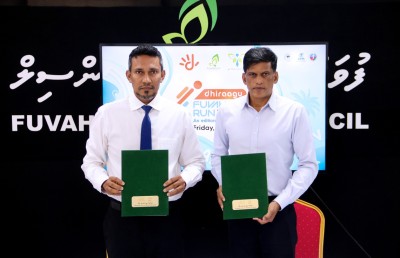 ދިރާގު ރޯޑް ރޭސް ފުވައްމުލަކުގައި ބާއްވަނީ